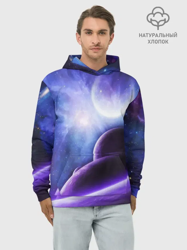 Неоновый Космос