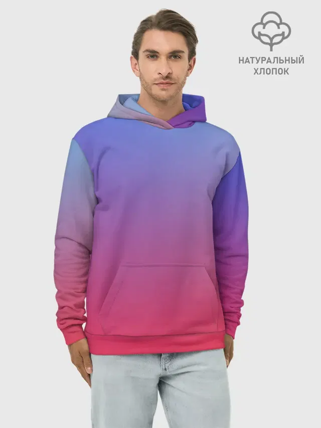 ЯРКИЙ ГРДИЕНТ