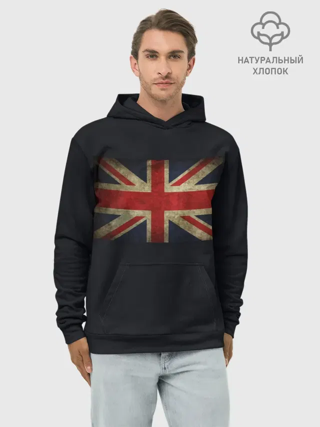 Britain
