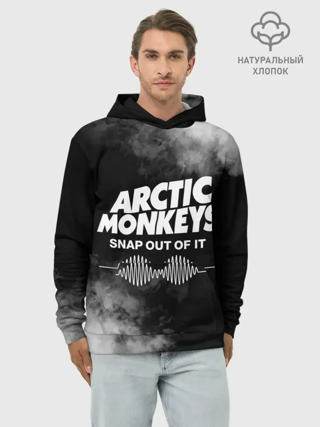 Худи мужской базовый хлопок с принтом «Arctic Monkeys»