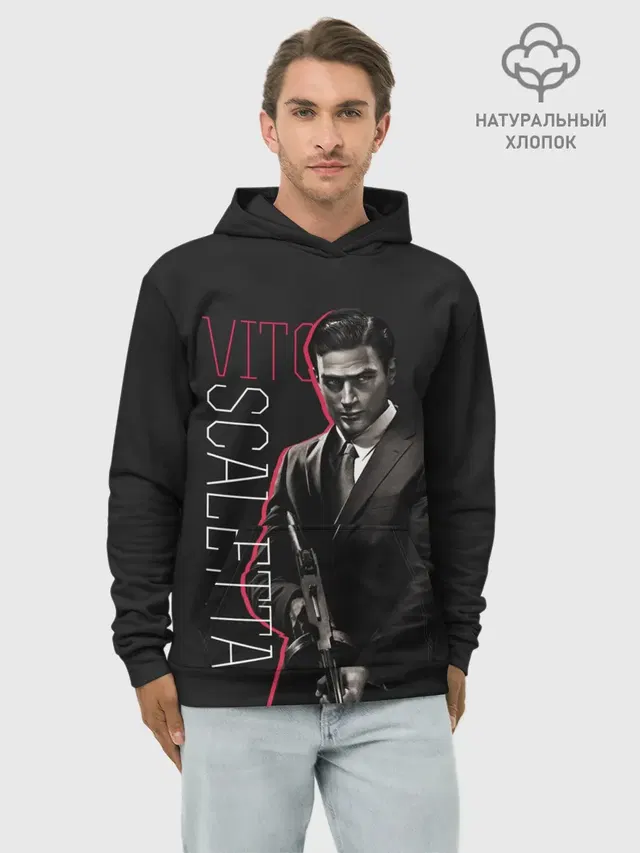 Худи мужской базовый хлопок с принтом «Mafia — Vito»