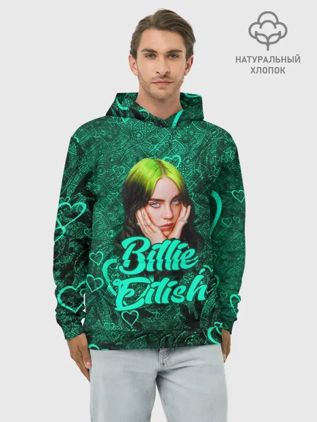 Billie Eilish | Билли Айлиш