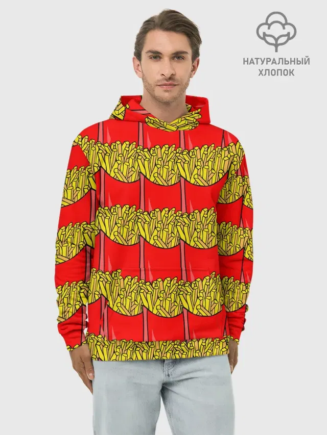 ФРИ