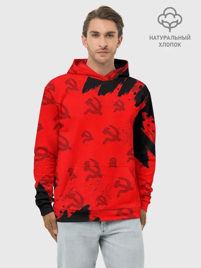 USSR / СССР