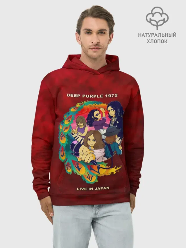 Худи мужской базовый хлопок с принтом «Deep Purple 1972»