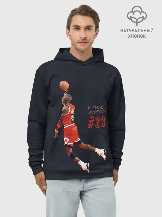 Худи мужской базовый хлопок с принтом «НБА — MICHAEL JORDAN»