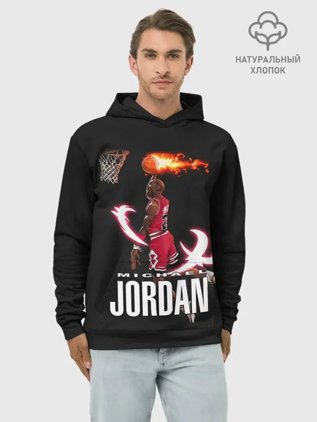 Худи мужской базовый хлопок с принтом «НБА — MICHAEL JORDAN»