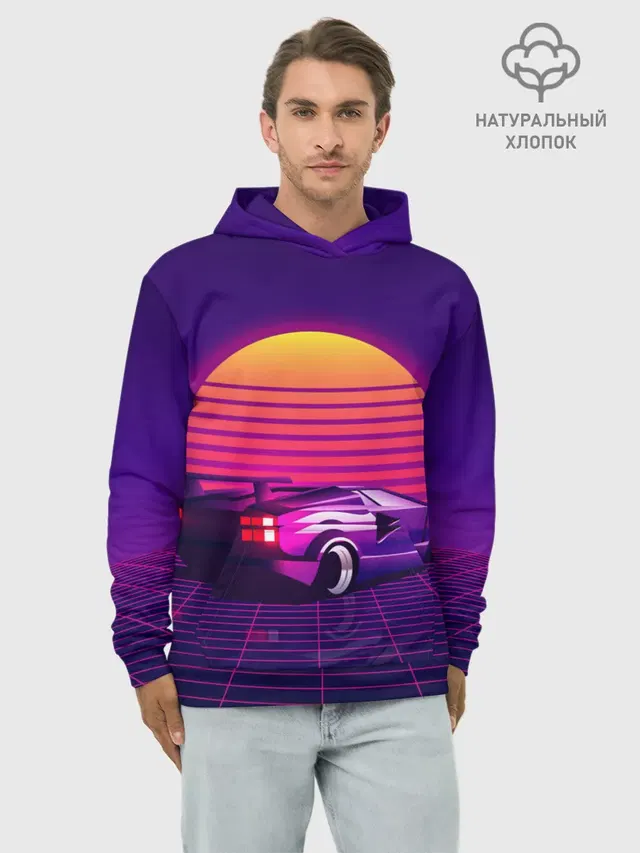 Ретро Футуризм