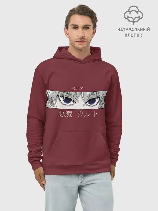 Глаза XX Hunter