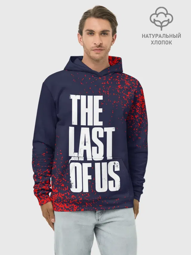 THE LAST OF US / ОДНИ ИЗ НАС