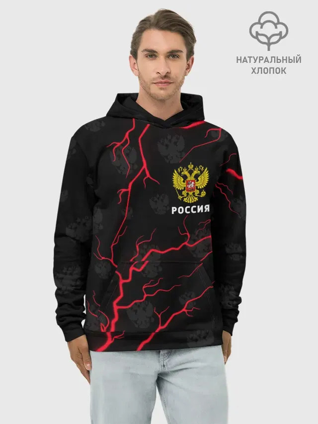 РОССИЯ / RUSSIA