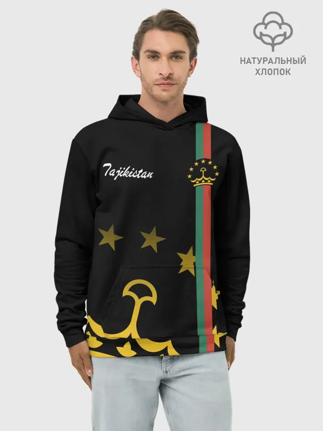 Таджикистан