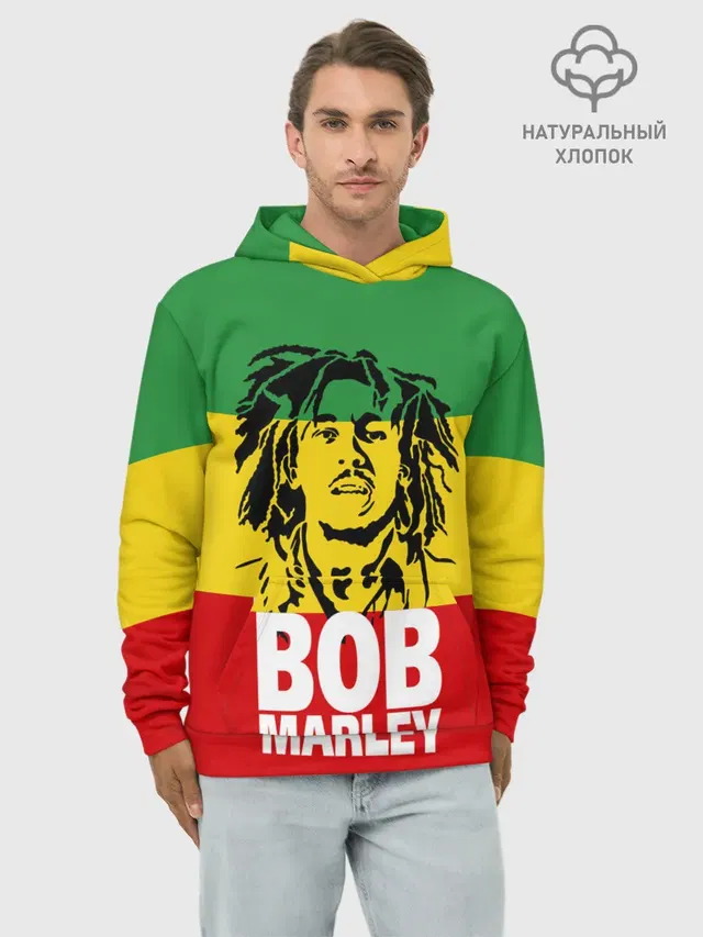 Bob Marley