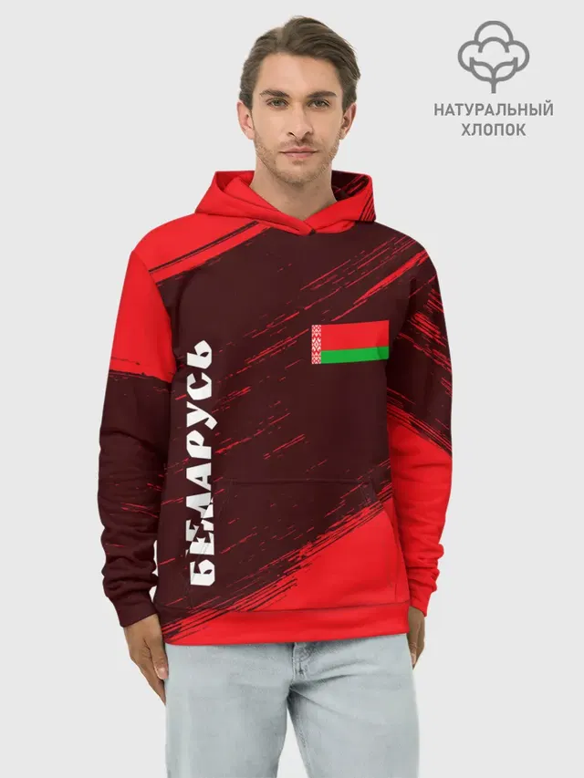БЕЛАРУСЬ