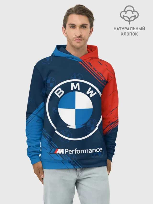 Худи мужской базовый хлопок с принтом «BMW»