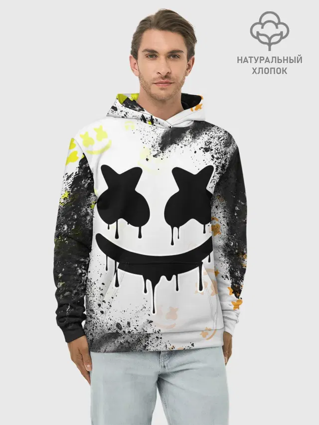 MARSHMELLO / МАРШМЕЛЛОУ