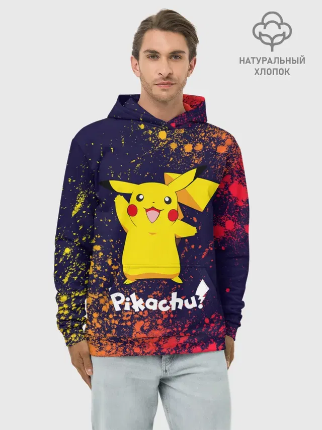 ПИКАЧУ / PIKACHU