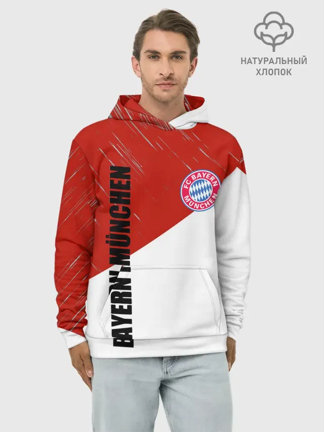 Бавария