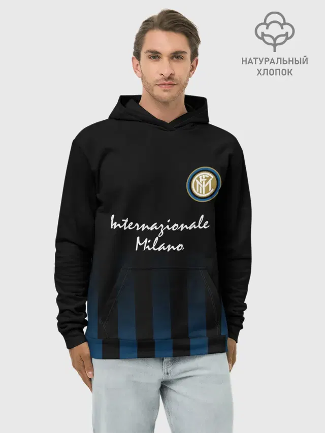 Худи мужской базовый хлопок с принтом «Internazionale Milano»