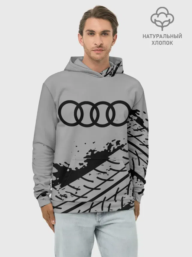 AUDI / АУДИ