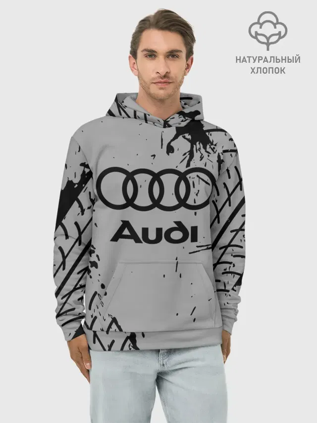 Худи мужской базовый хлопок с принтом «Audi»