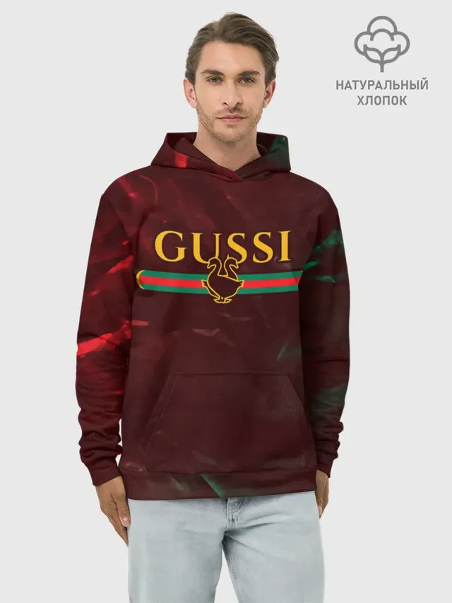 GUSSI / ГУСИ