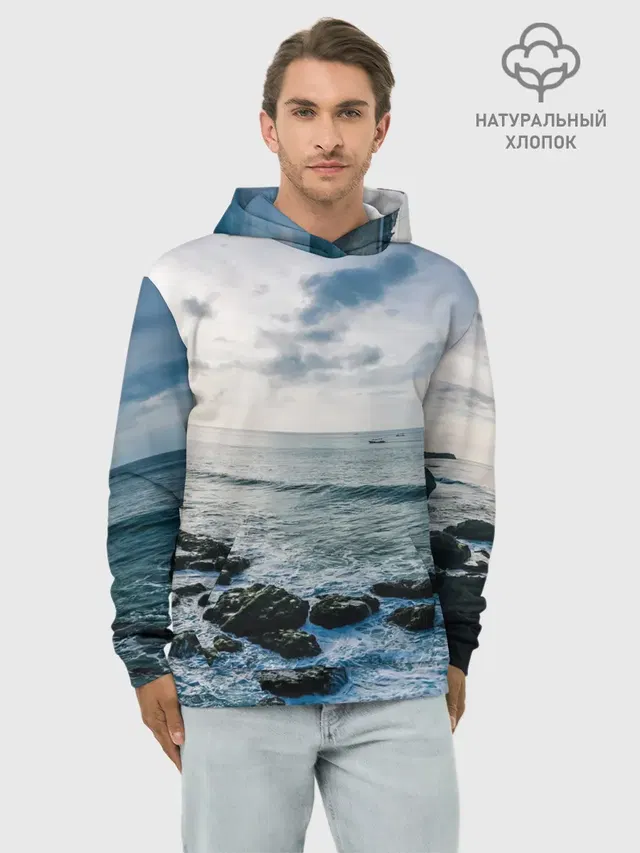 Море
