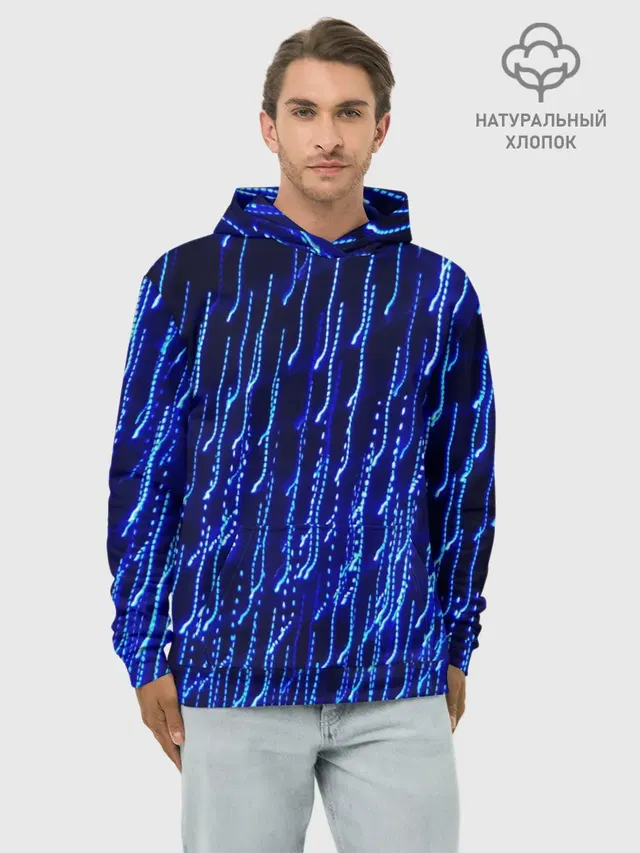 Neon rain