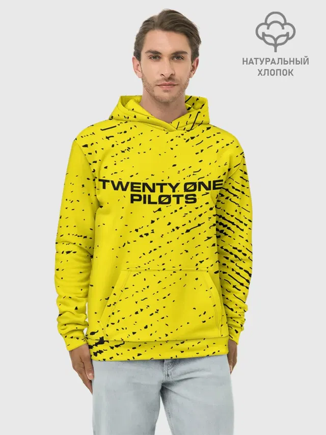 Худи мужской базовый хлопок с принтом «Distressed Texture — 21 PILOTS»