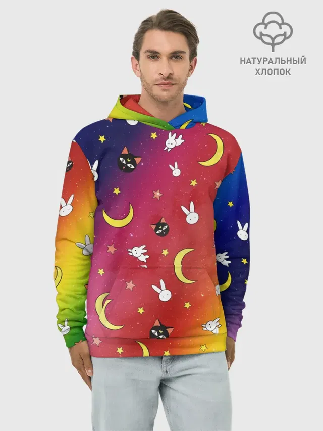 SAILOR MOON