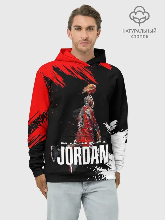 MICHAEL JORDAN