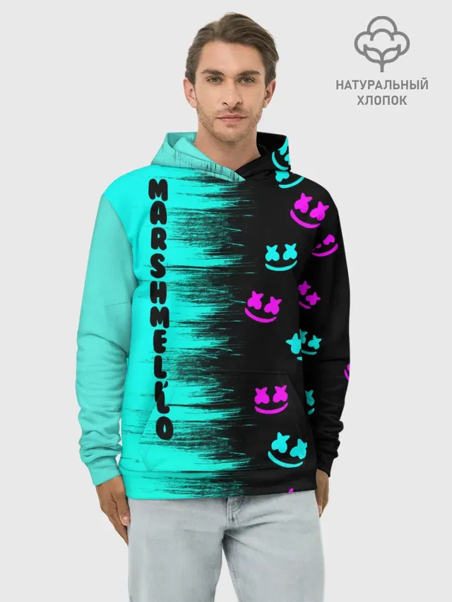 Marshmello