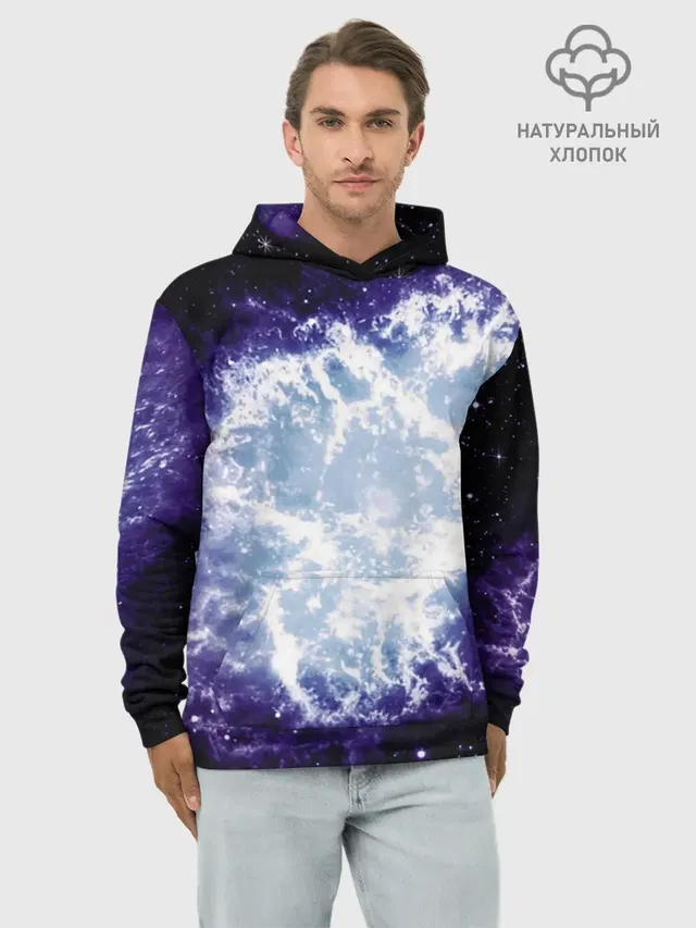 Galaxy