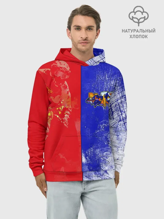 На самый вверх