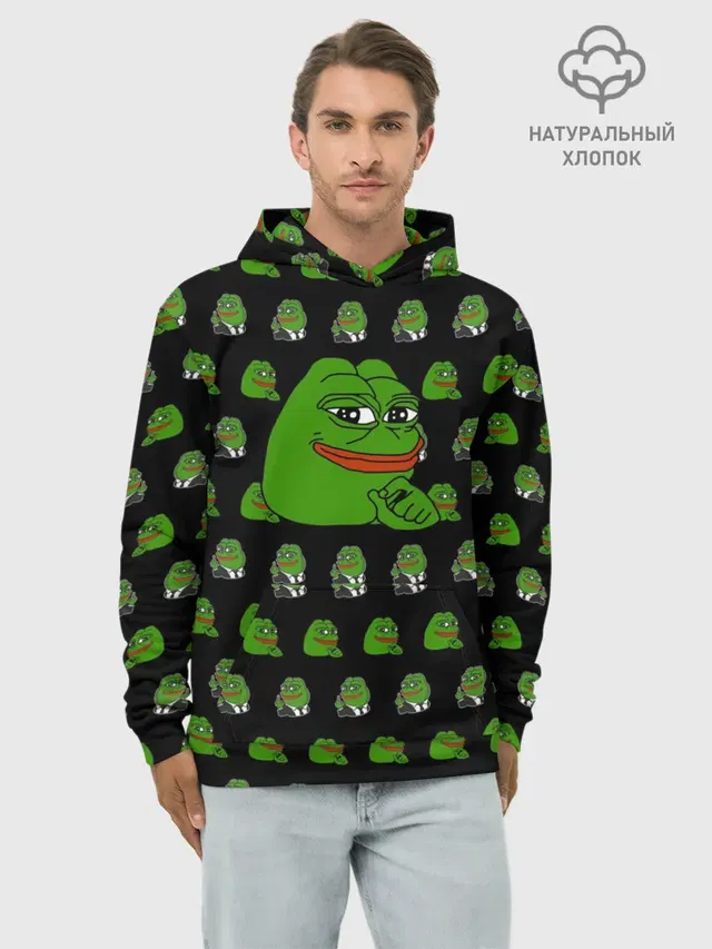 Frog Pepe