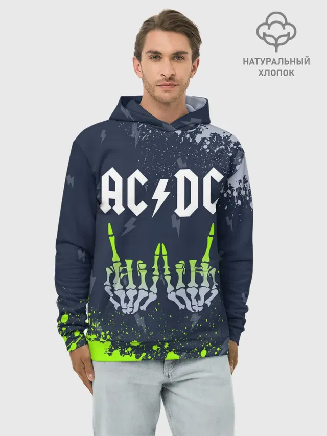 Худи мужской базовый хлопок с принтом «AC/DC — AC DС»