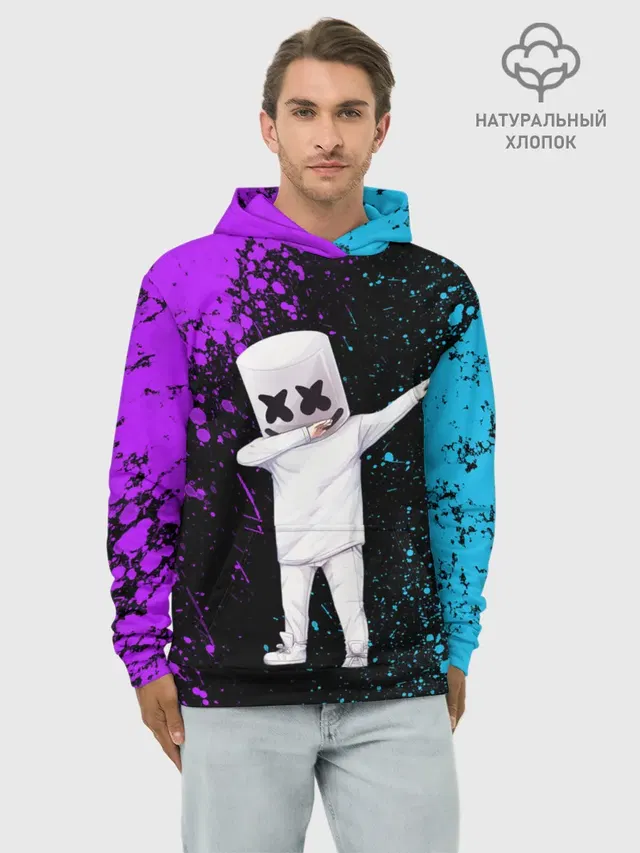 MARSHMELLO