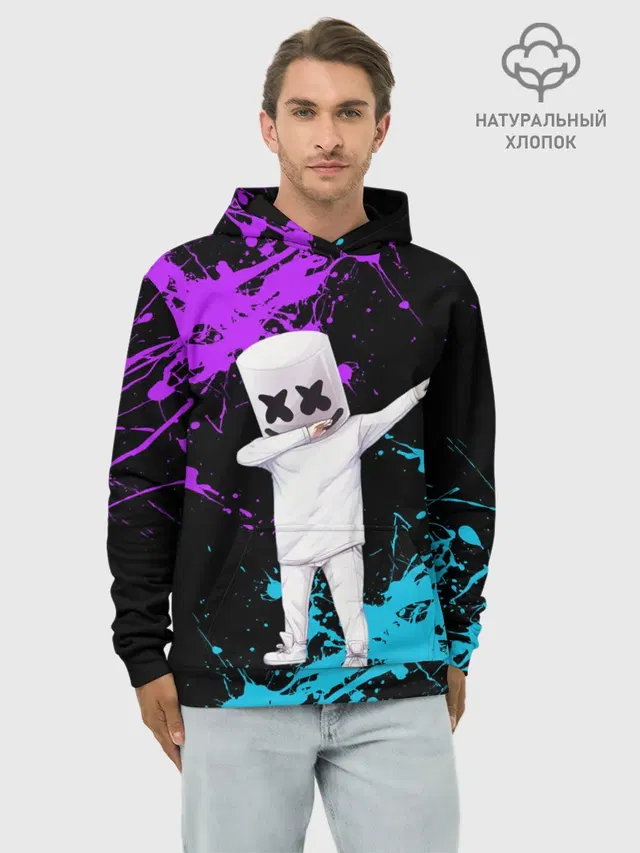 MARSHMELLO