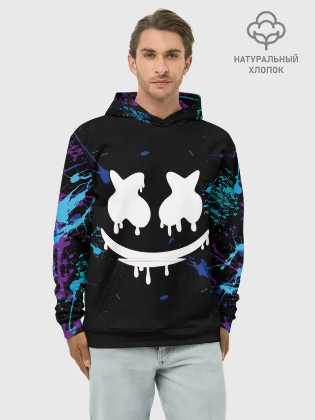 MARSHMELLO