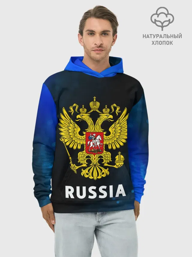 RUSSIA / РОССИЯ