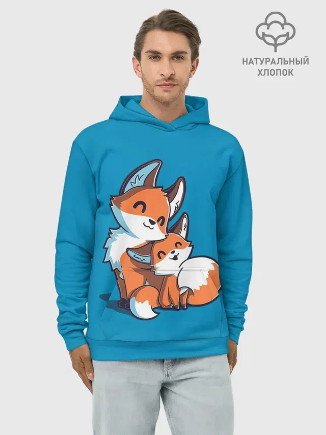Лисья семья