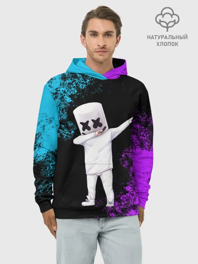 MARSHMELLO