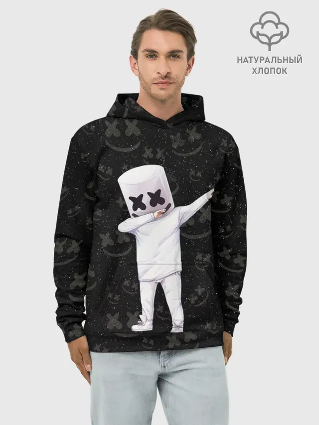 MARSHMELLO