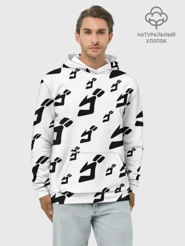 JOJO PATTERN BW