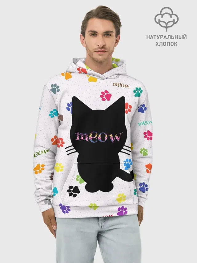 Meow