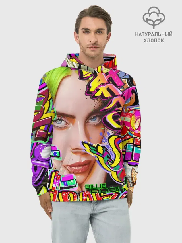 Billie Eilish
