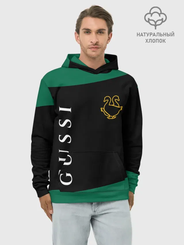 GUSSI / ГУСИ