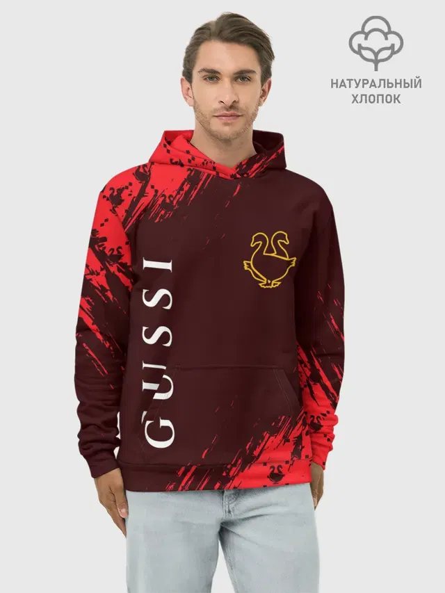 GUSSI / ГУСИ