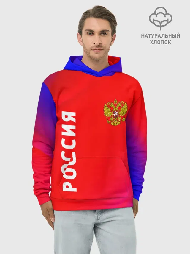 РОССИЯ / RUSSIA