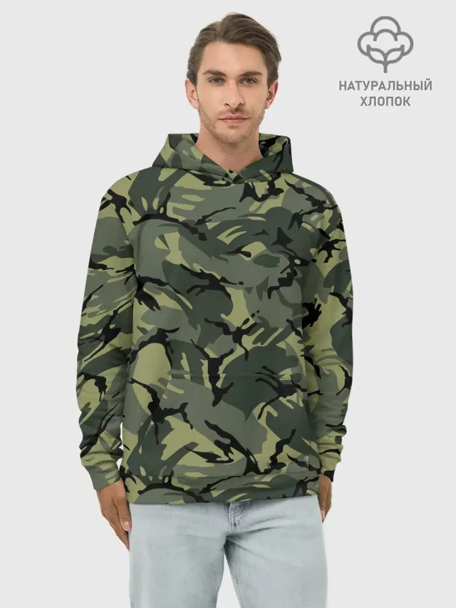 Камуфляж